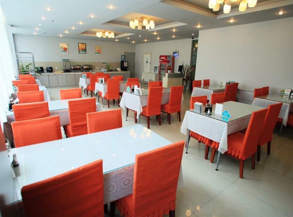 Jinjiang Inn Nanjing Zhujiang Road North Xiaoying Road Exterior photo
