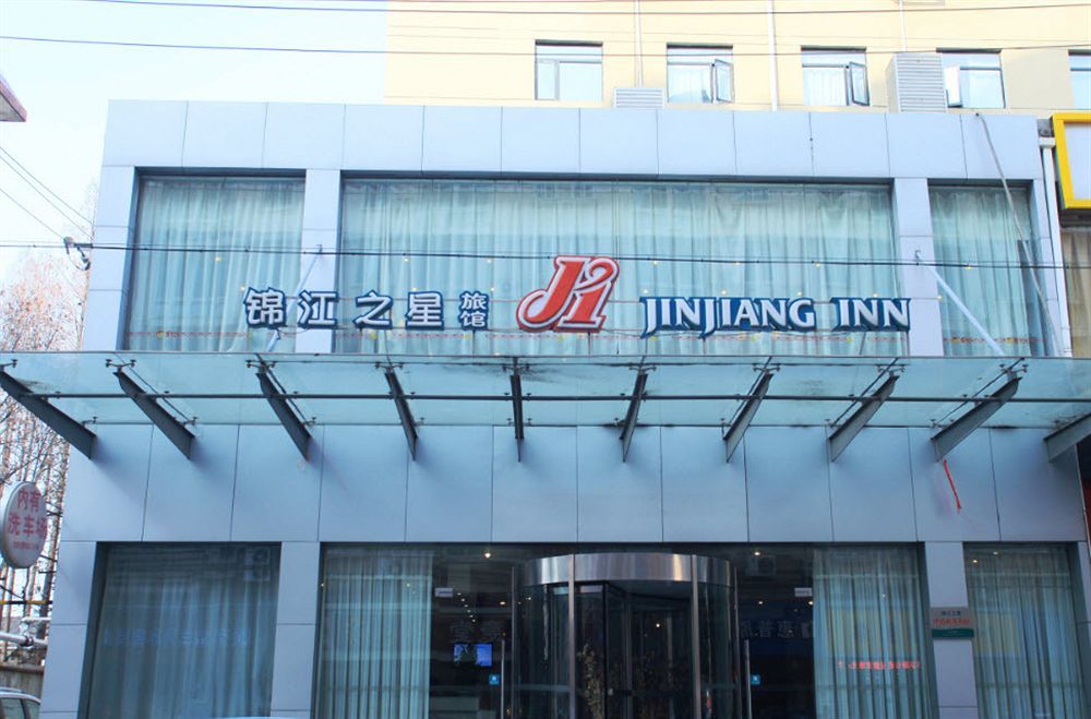 Jinjiang Inn Nanjing Zhujiang Road North Xiaoying Road Exterior photo